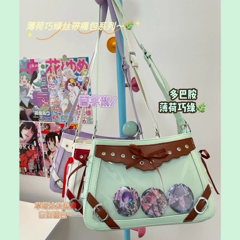 Tas Selempang Wanita Desain Ni - Interior Design Exhibition ulasan dan harga